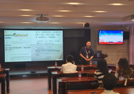 2022年安全生產(chǎn)月┃消防安全培訓