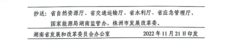 11233_副本.jpg 11233_副本.jpg